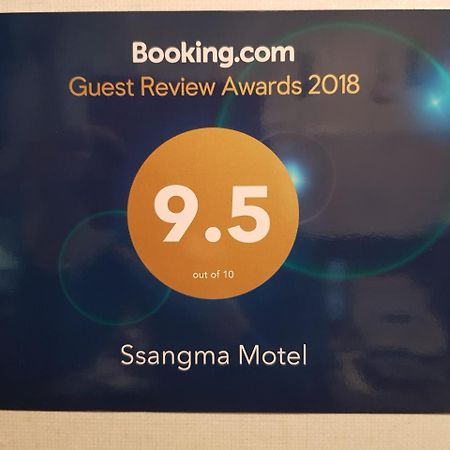 Ssangma Motel Пусан Экстерьер фото